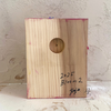 Bloom-2-